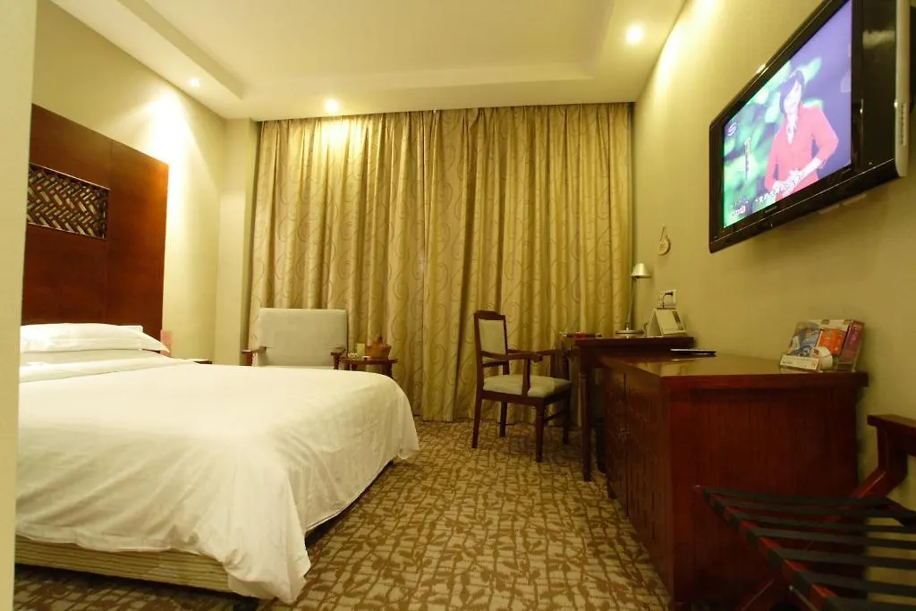 Scholars Hotel Dushu Lake 苏州