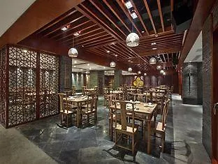 Scholars Hotel Dushu Lake Suzhou  5*, Suzhou (Jiangsu)