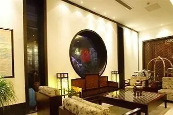 Scholars Hotel Dushu Lake Suzhou  Suzhou (Jiangsu)