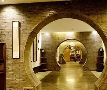 Scholars Hotel Dushu Lake Suzhou